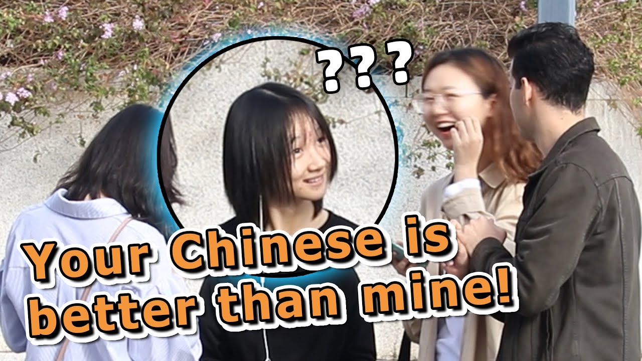 外国人突然蹦出纯正北京话，身边人都是什么反应？【最搞笑合集】
