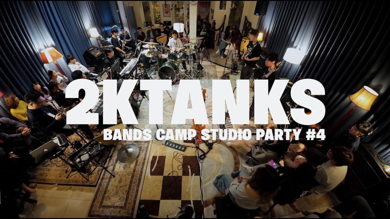 2KTANKS - Hysteria (Muse Cover), Bands Camp Studio Party #4