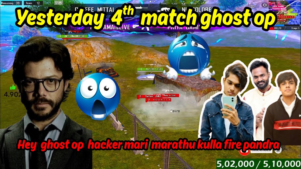 Yesterday 4th match ghost op hacker mari marathu kulla fire pandra 😱 #madanop #botsquad #botsquadwar