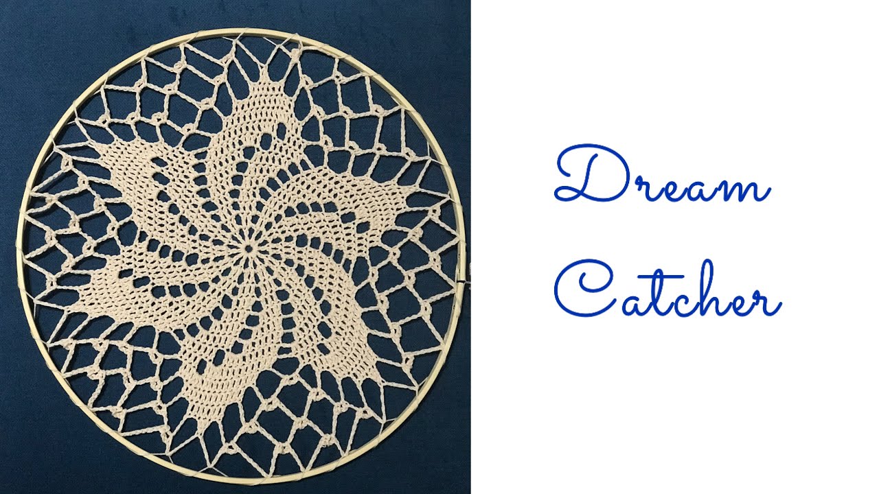 دريم كاتشر (مانديلا) crochet dream catcher قراءة باترون