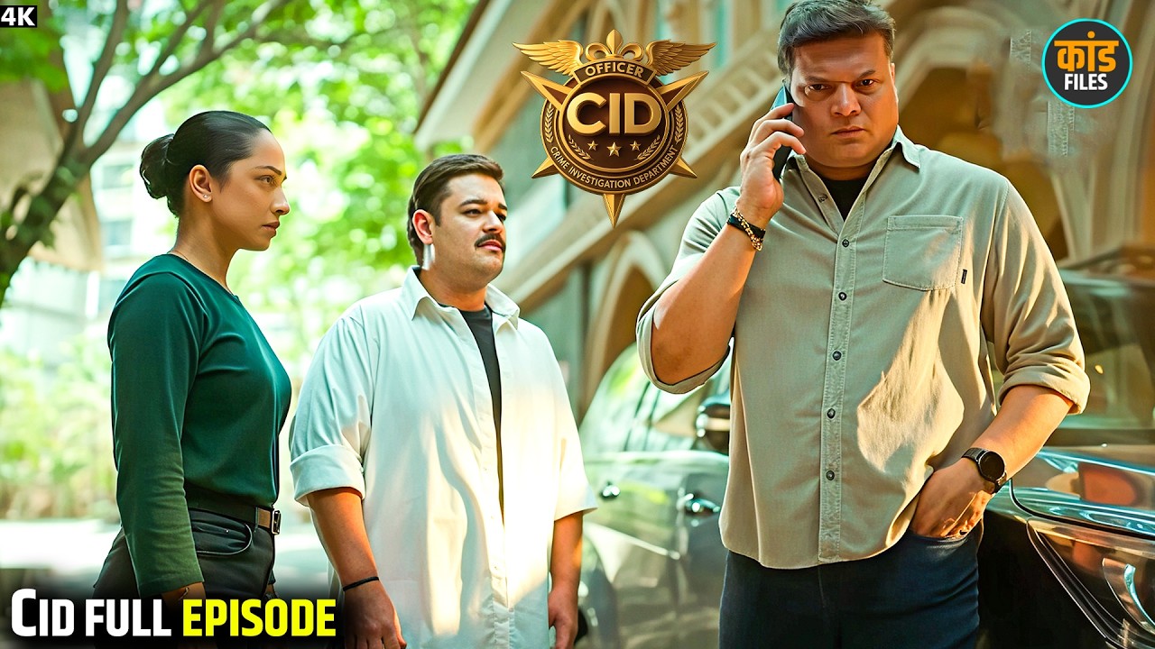 Daya को क्यों है इस Psycho Criminal की तलाश? | CID Daya | Real Heroes | Latest Episode #truestory