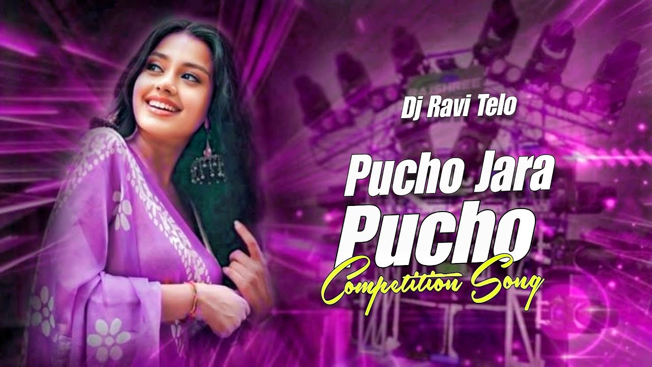Dj SarZen Personal Song Tum Se Dil Lagane Ki Saja Hai | High Gain Competition Song 😱Dj Ravi Telo