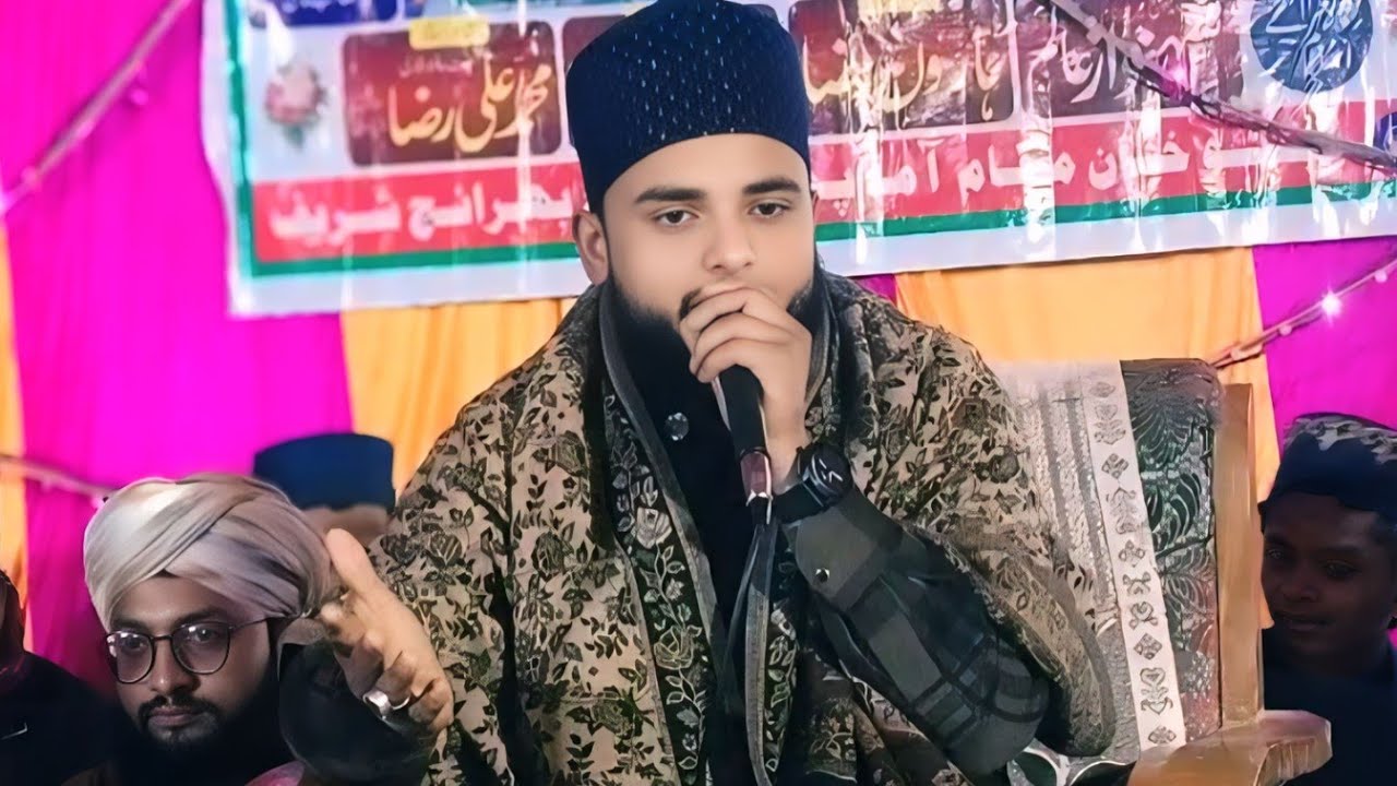 लो आगया नया शायर आवाज में दम है क्या शानदार प्रकार से नात शरीफ पढ़ा है हजरत हाफिज अहमद रजा नेपाली 