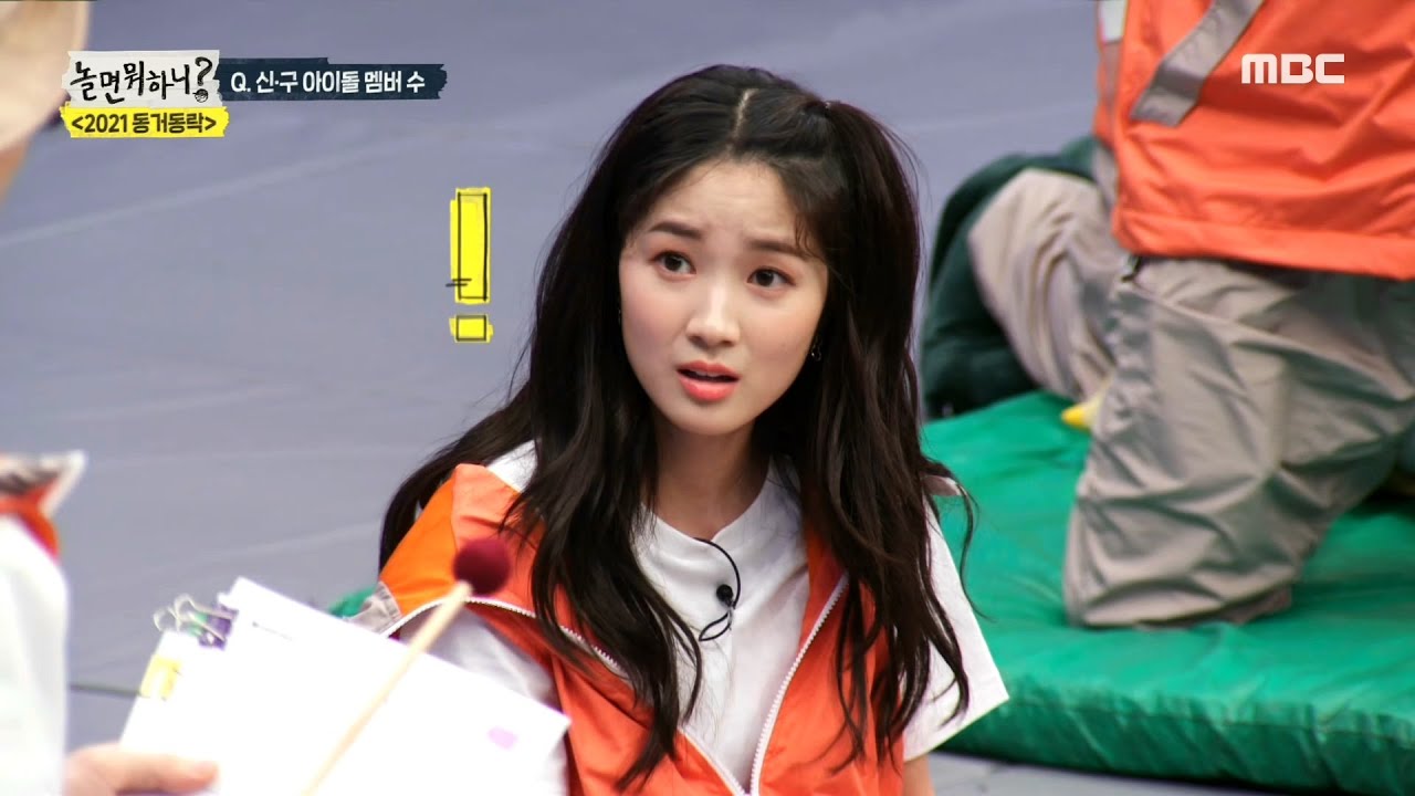 소방차+태사자+더보이즈+환불원정대의 총 멤버 수는?! 고난을 겪는 신세대 혜윤&츄💗, MBC 210220 방송