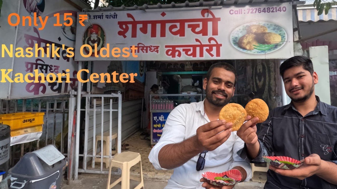 Shegaon Kachori Center| Nashik Oldest Kachori Center| Only At Rs.15 ₹ 🤯| Food Food| Food Lover| Vlog