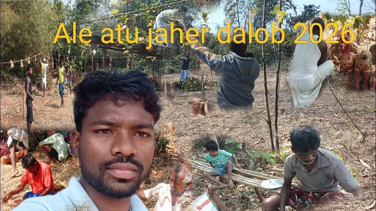 Ale atu sagun baha bonga Jaher dalob 2026/ #minivlogs #vlogs #santali #vlogvideo #ramdas hembram 