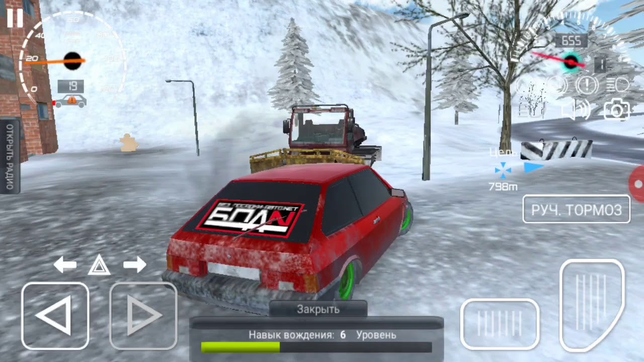 Я играл в Russian Car Driver HD SE одна миссия 9 мин