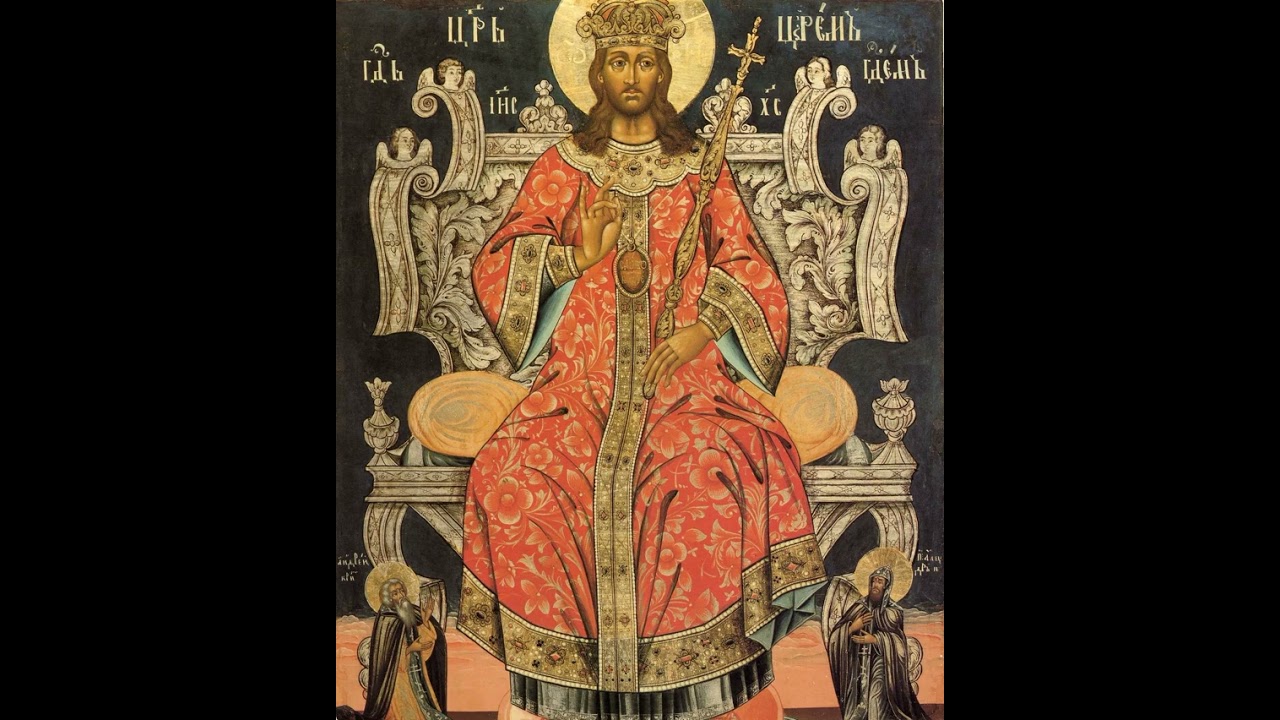 Псалом 65
