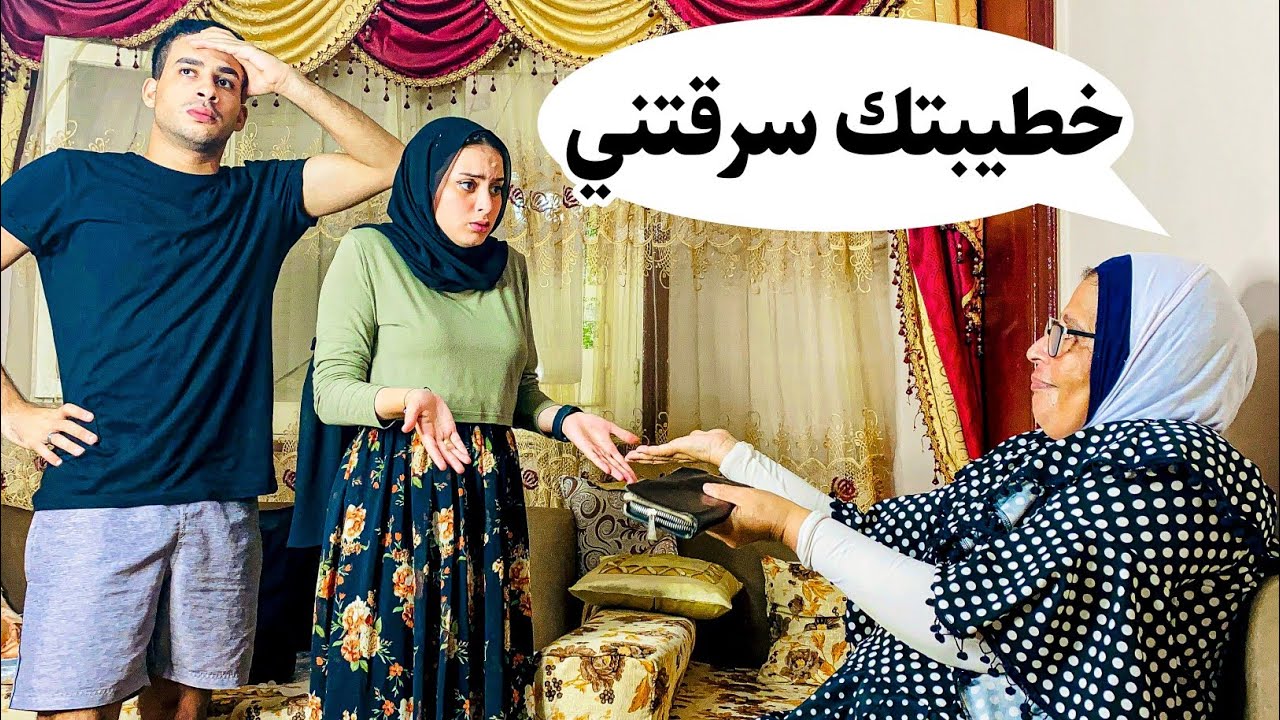 مقلب حماتي اتهمتني بسرقة فلوس من البيت (بكيت) 🥲اتخانق مع مامته بسبب مقلب 💔