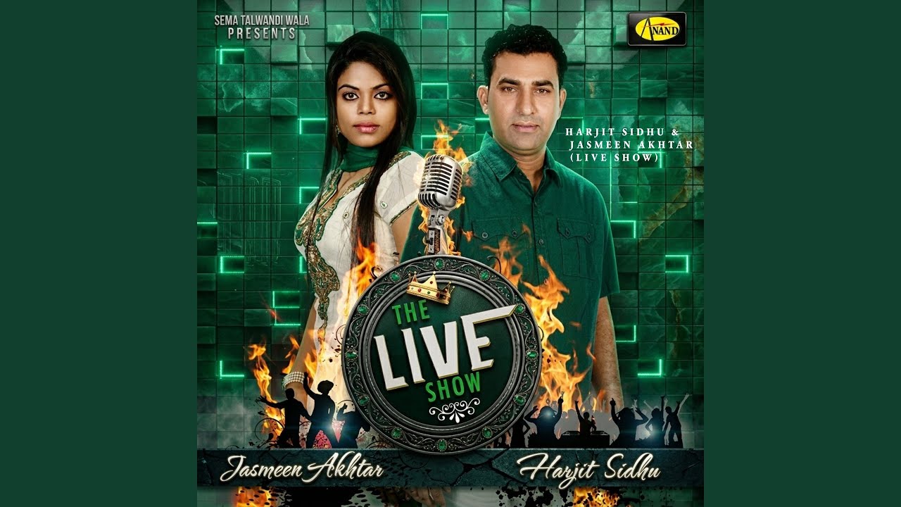 Gorian De Desh (feat. Jasmeen Akhtar)