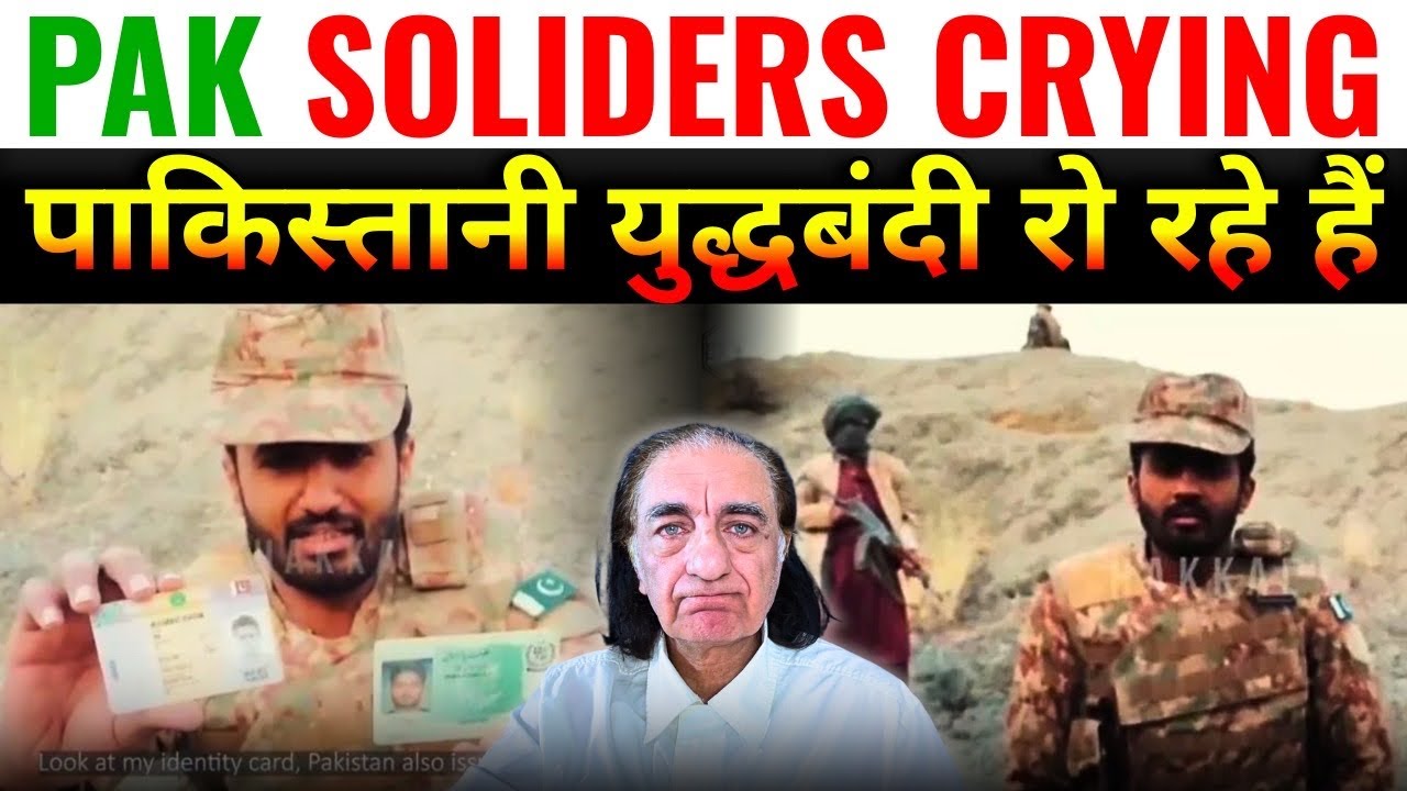 क्या पाकिस्तानी सैनिकों को छोड़ा जा रहा है? मेजर समर तूर ने जवाब दिया