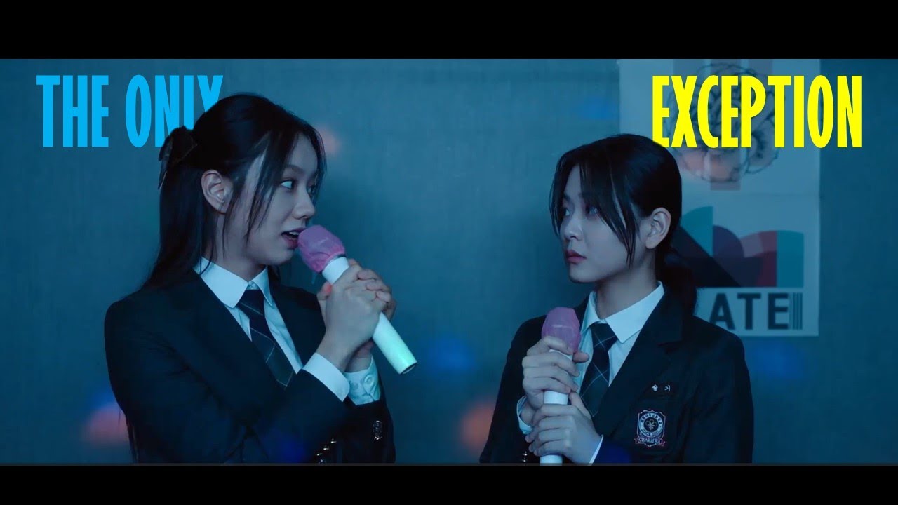 jaeyi x seulgi - the only exception | friendly rivalry (선의의 경쟁) fmv