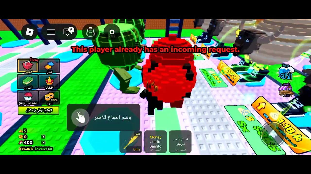 13 فبراير 2026