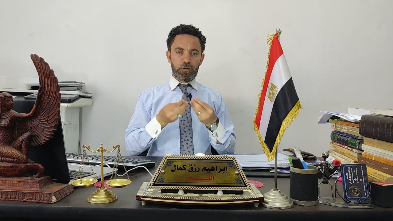 احوزة عمرانية جديدة وخرائط كثيرة لعدد من القري والمدن في المحافظات المنسية بتاريخ اليوم 20-5-2025