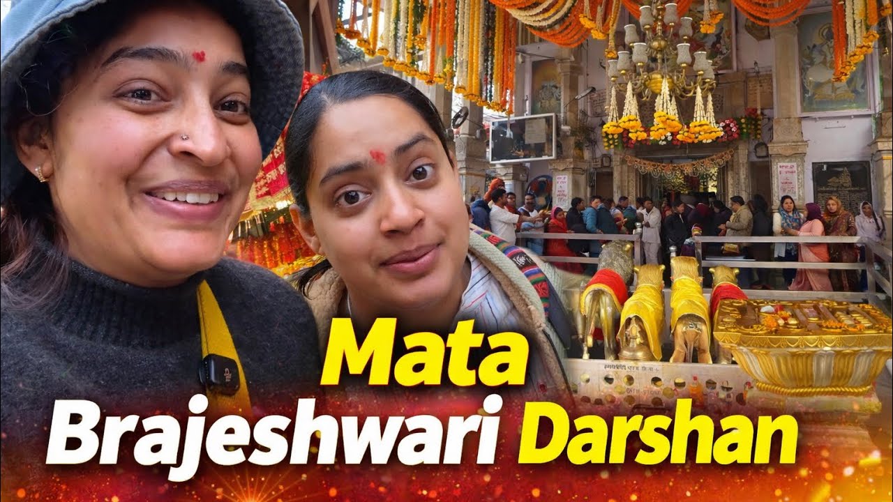 🙏 Mata Brajeshwari Kangra Darshan | Makar Sankranti Special Vlog ✨