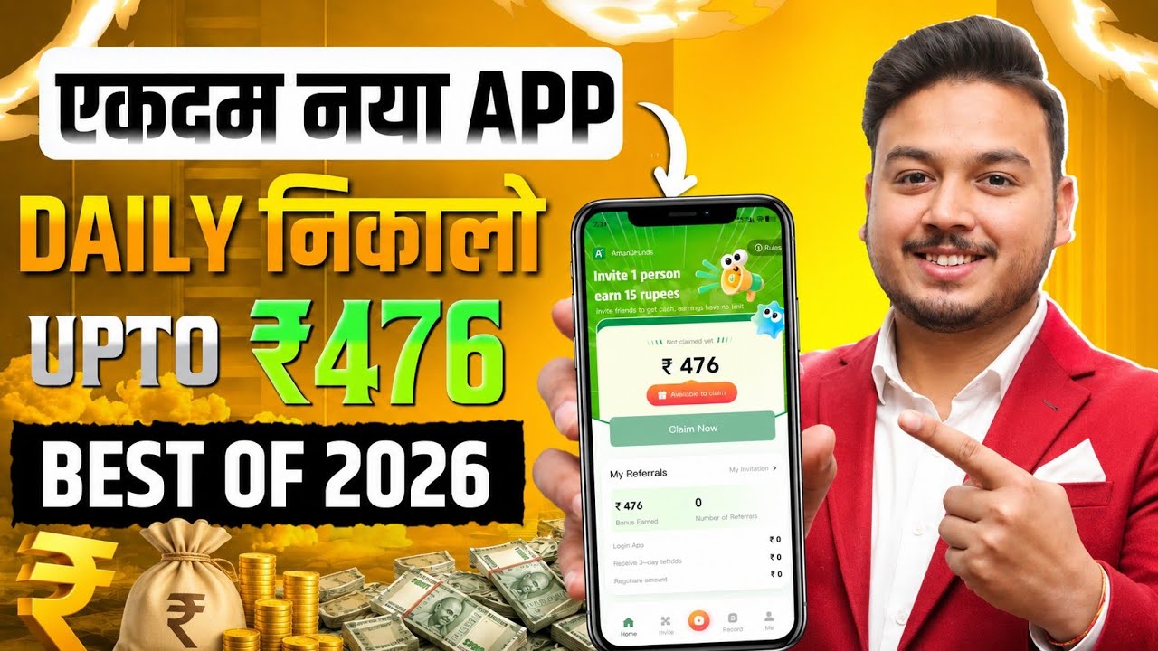 Paisa kamane wala app 2026 | NEW UPI MONEY EARNING APP | New Earning App Today 
