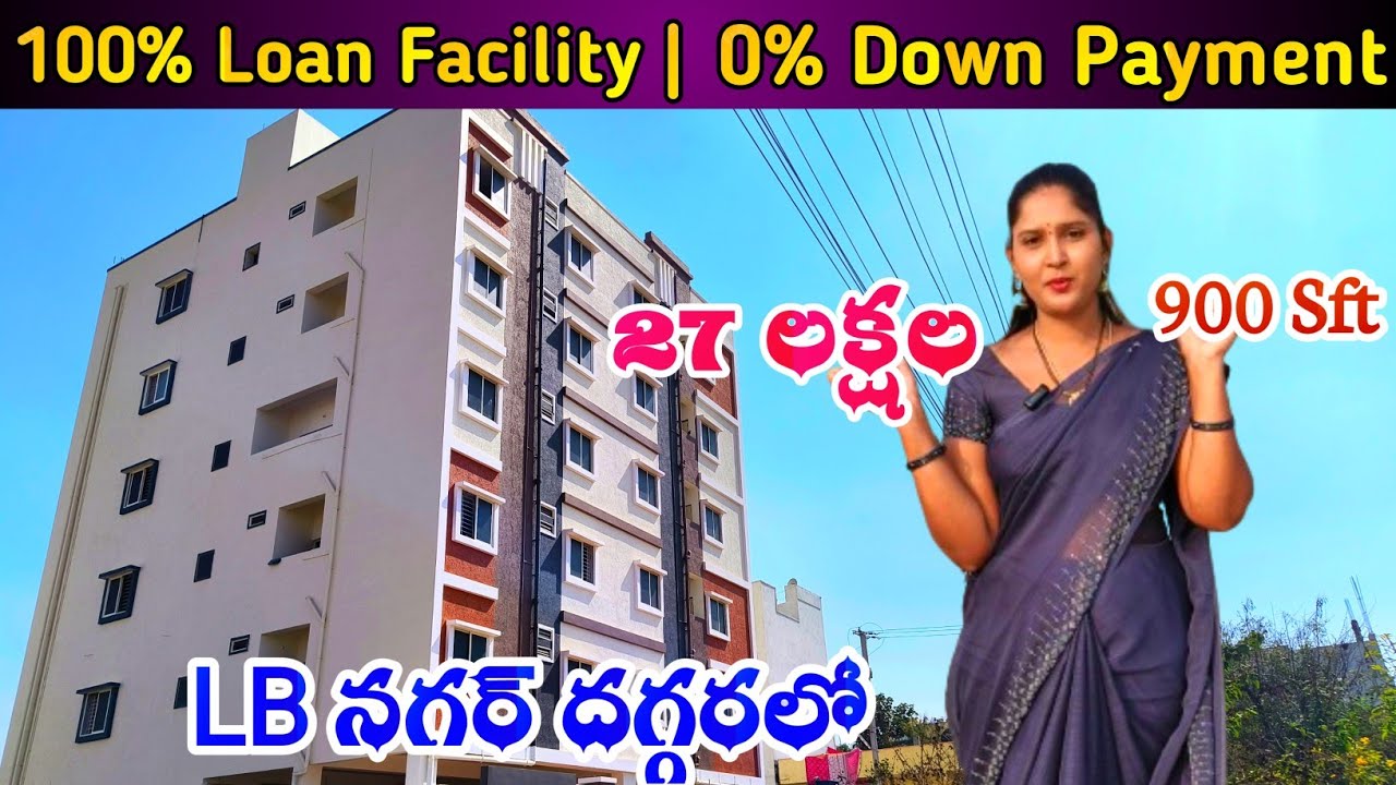 Very Very Low Budget,  Apartment Flats At Turkayamjal Near LB Nagar ! Be Reality & Vlog's