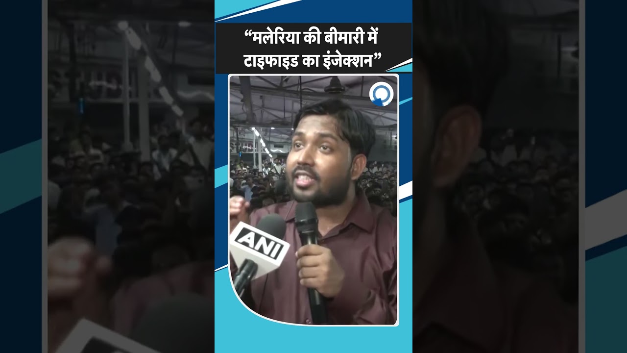 NEET Paper Leak पर Khan Sir का करारा हमला, कहा- मलेरिया में टाइफाइड का इंजेक्शन! | Bihar News
