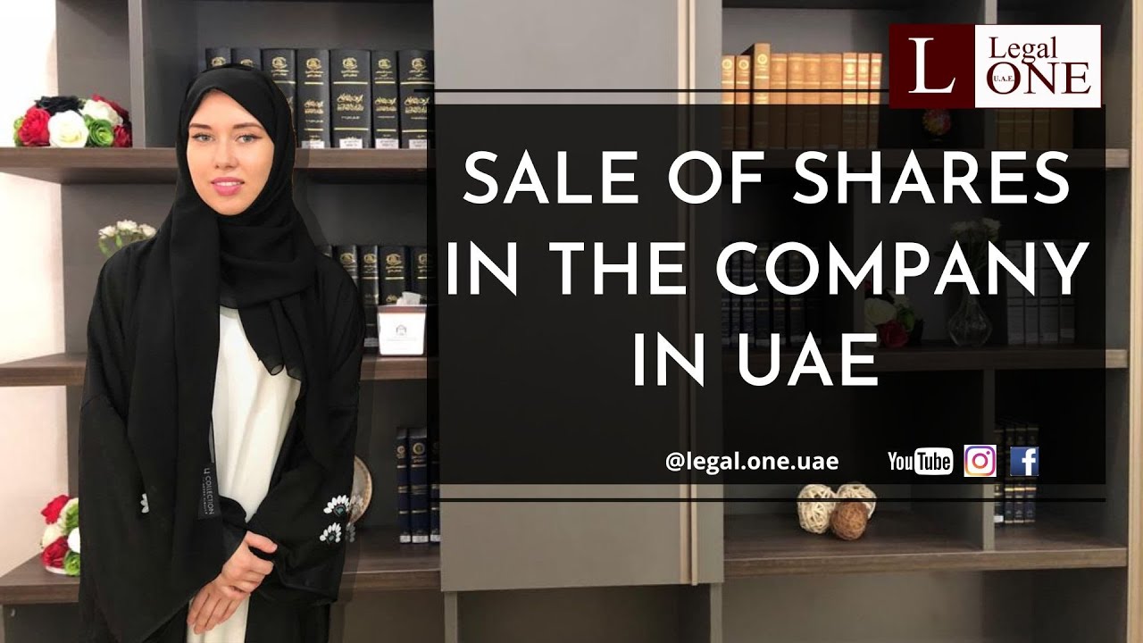 Sale of shares in the company in UAE
