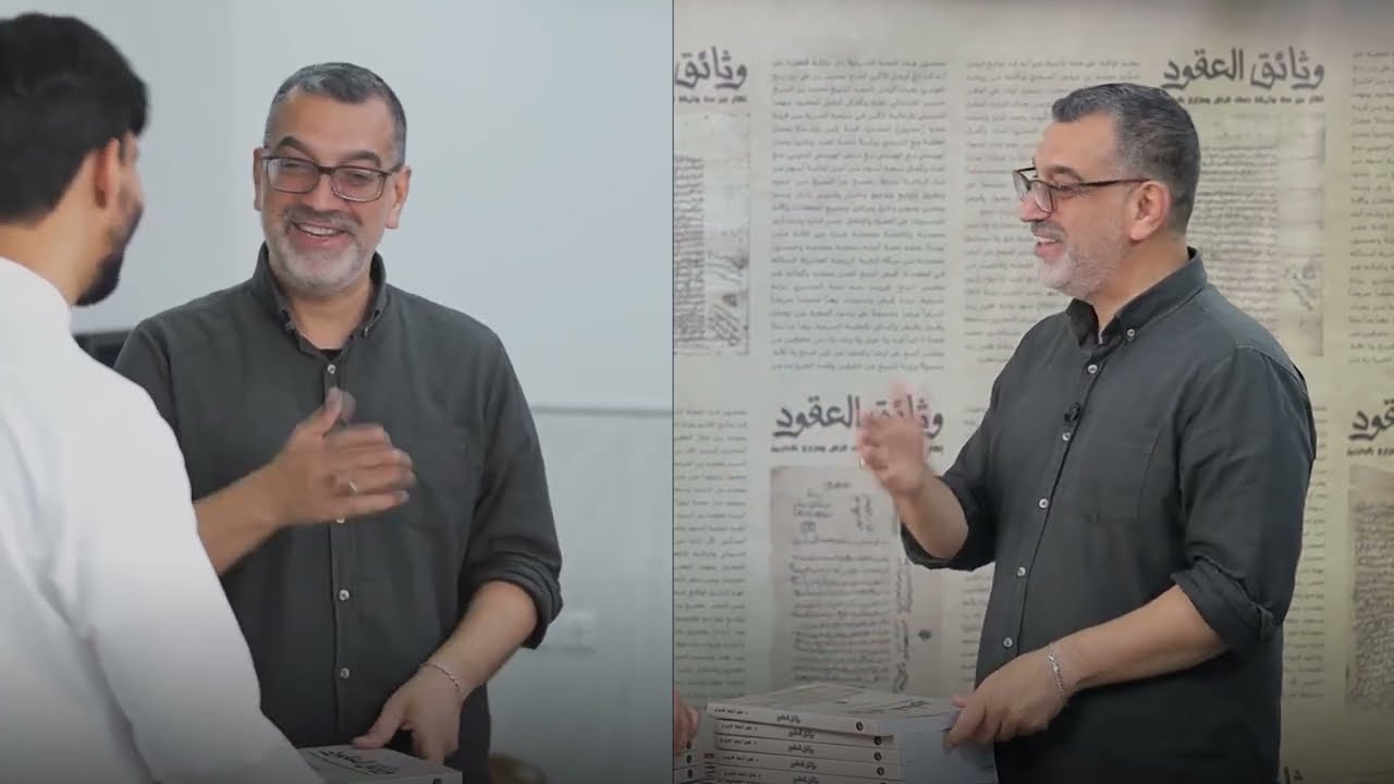 صكوك.. الحلقة (10) 