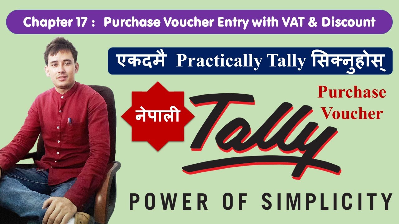 17   Purchase Voucher Entry In Tally with VAT & Discount