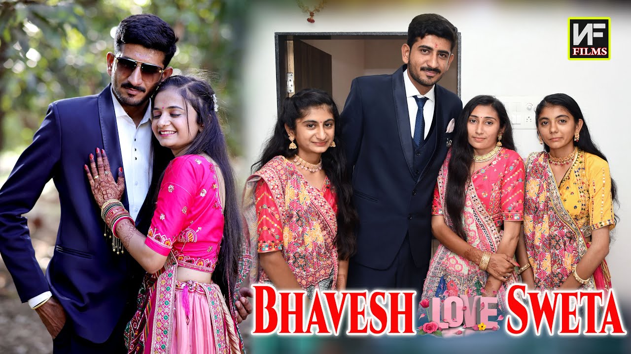 BHAVESH ❤️ SWETA || Engagement 2023 || Khunti Family Bakharala || @naklankfilmsadityanaoffici7950​
