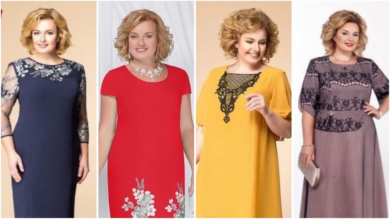 Plus Size Mother of The Bride Dresses Very Beautiful Women Dresses For All Ages Women