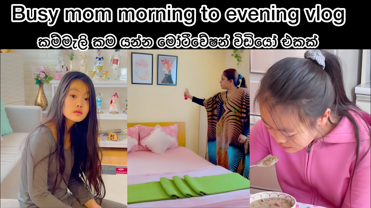 Morning to evening vlog ♥️| Life in japan 🇯🇵🇱🇰| Sinhala vlog ♥️