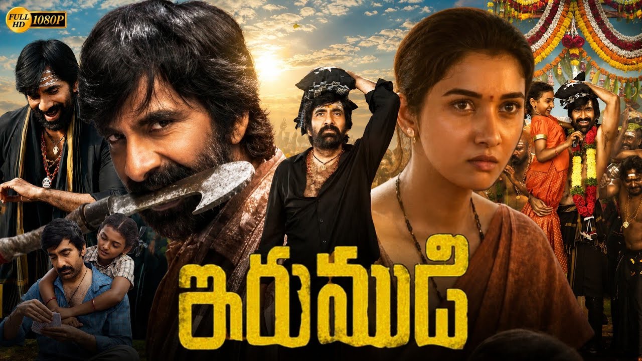 Irumudi Telugu Full Movie 2026 Mass Ravi Teja | Priya Bhavani Shankar | Sai Kumar | update & explain