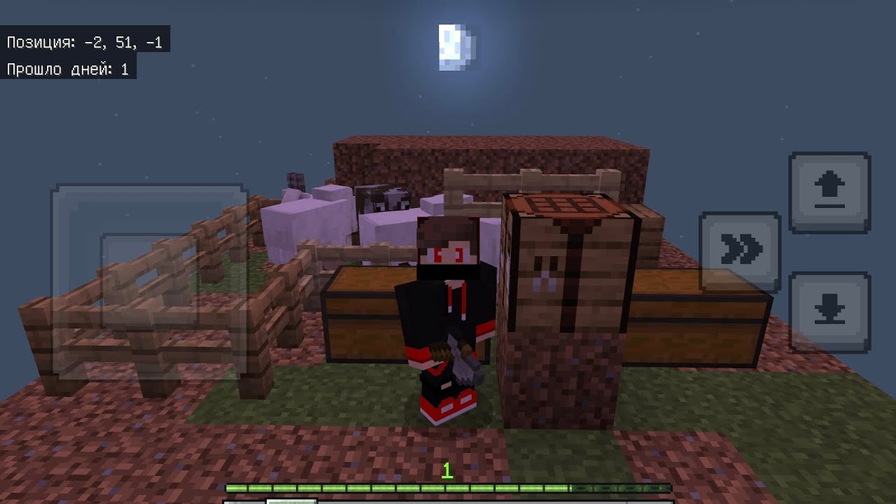 Я выжил на одном блоке в minecraft часть 1