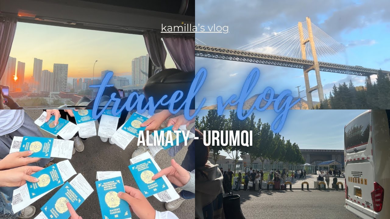 VLOG: ПОЕЗДКА ИЗ АЛМАТЫ В УРУМЧИ (КИТАЙ 🇨🇳) , ОТЕЛЬ XIYU INTERNATIONAL HOTEL 🏨🇨🇳 