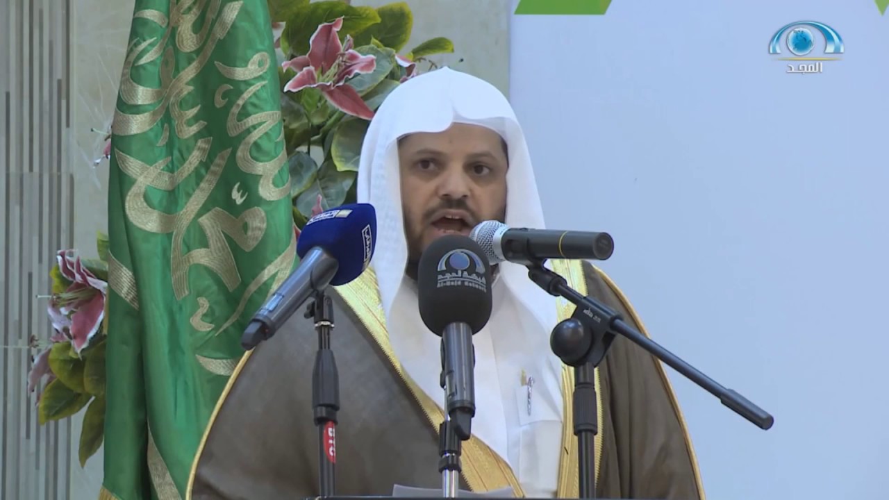 مواقف مشايخ وأعيان قبيلة الذيبة بالغيثاء ومواقف الشيخ / غازي بن بشير المخلد