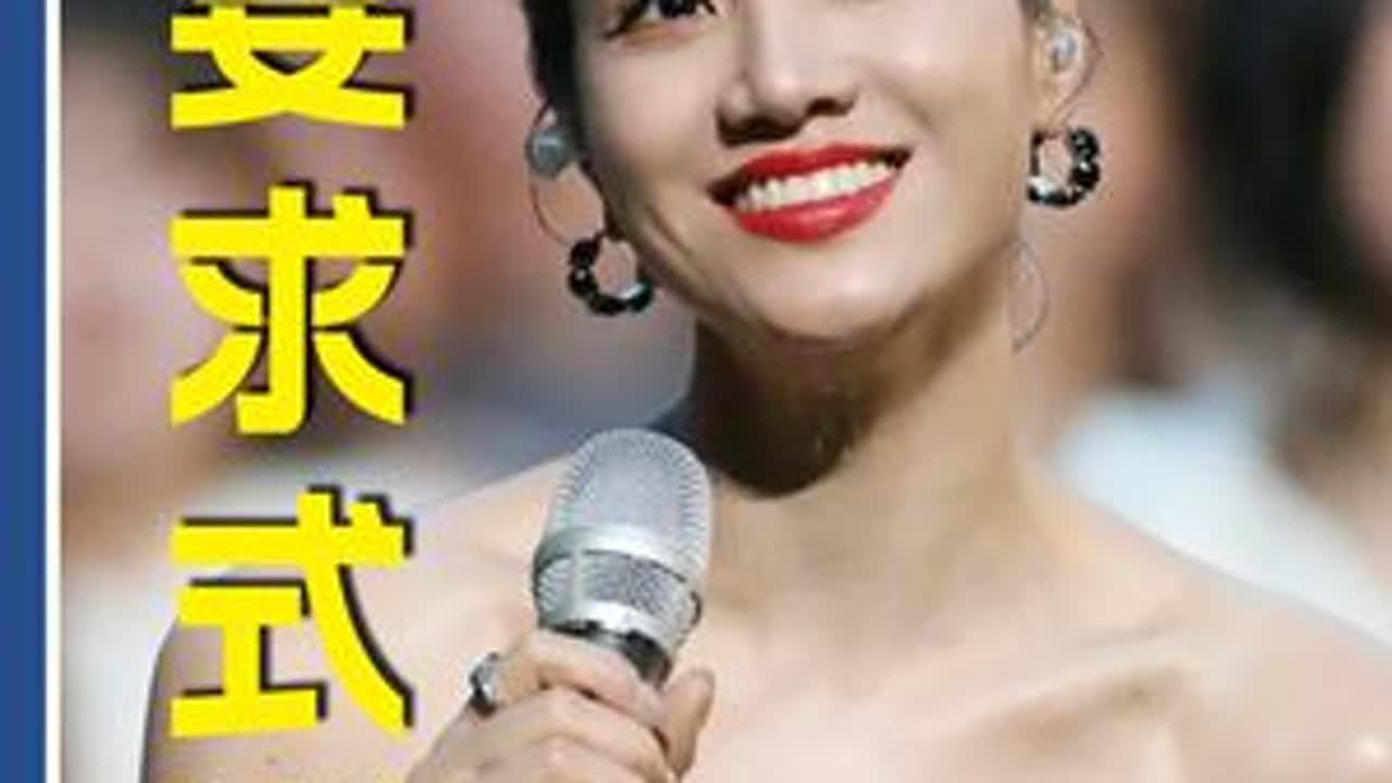 面对朱丹的“提要求式道歉”，内娱道歉该如何解？这种既维护个人形象，又保护节目IP的做法，跟顾头不顾屁股有啥区别？#朱丹 #欧阳娣娣 #五十公里桃花坞 #抖音精选 #影娱漫谈编辑部