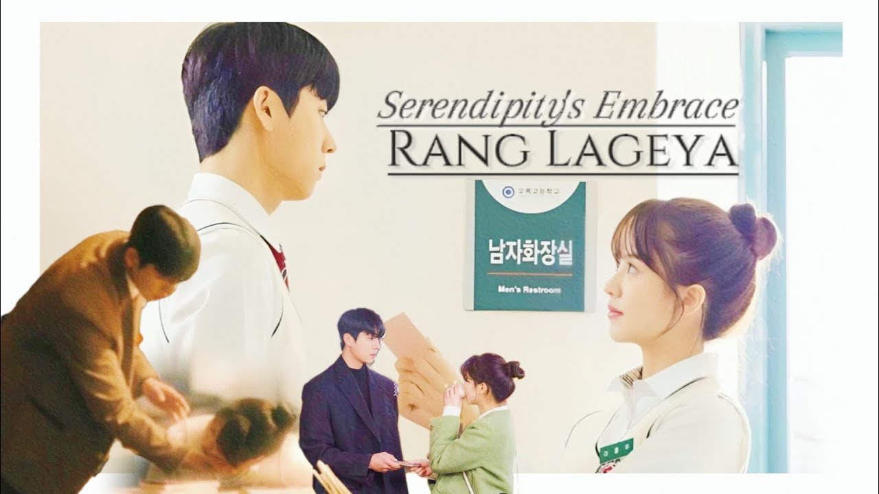 Serendipitys Embrance Kdrama fmv
