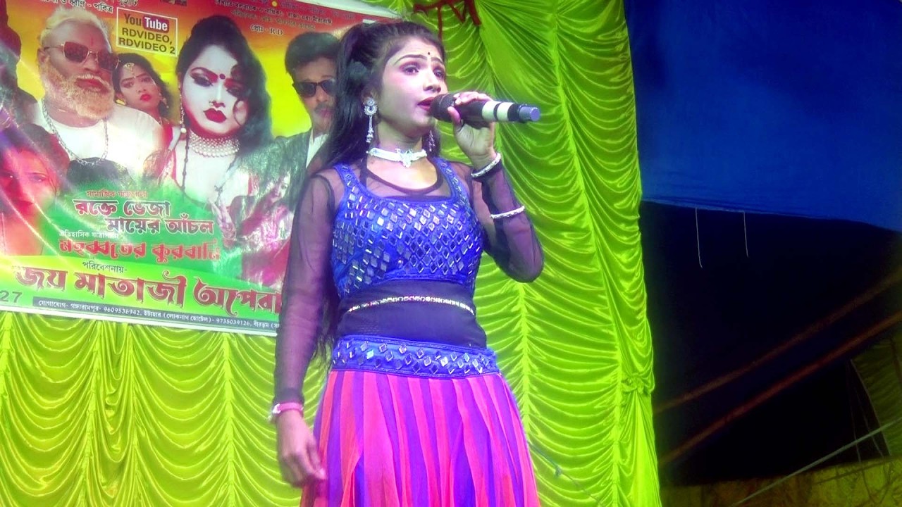 যৌবনে MB তোমার ফুরায়া গেলে । মিস বৃষ্টি । জয় মাতাজি অপেরা
