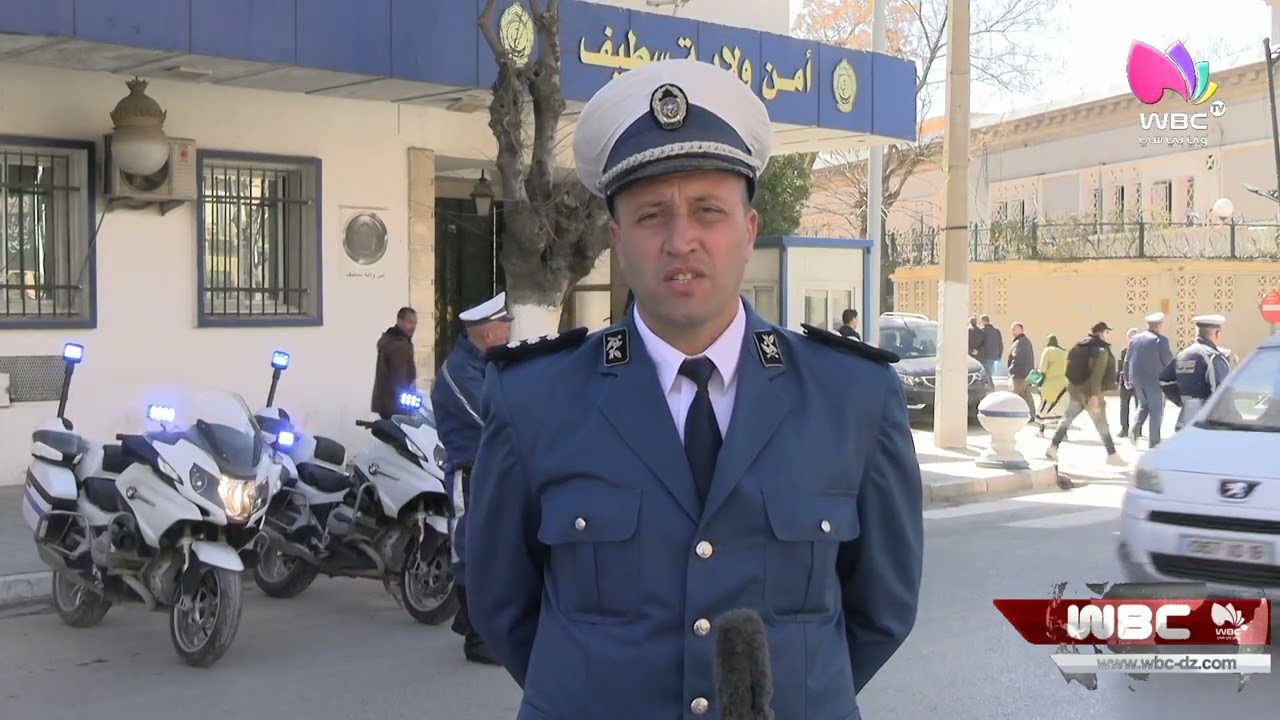 روبورتاج حول عمل فرقة الدراجات النارية بأمن ولاية سطيف خلال شهر رمضان الفضيل