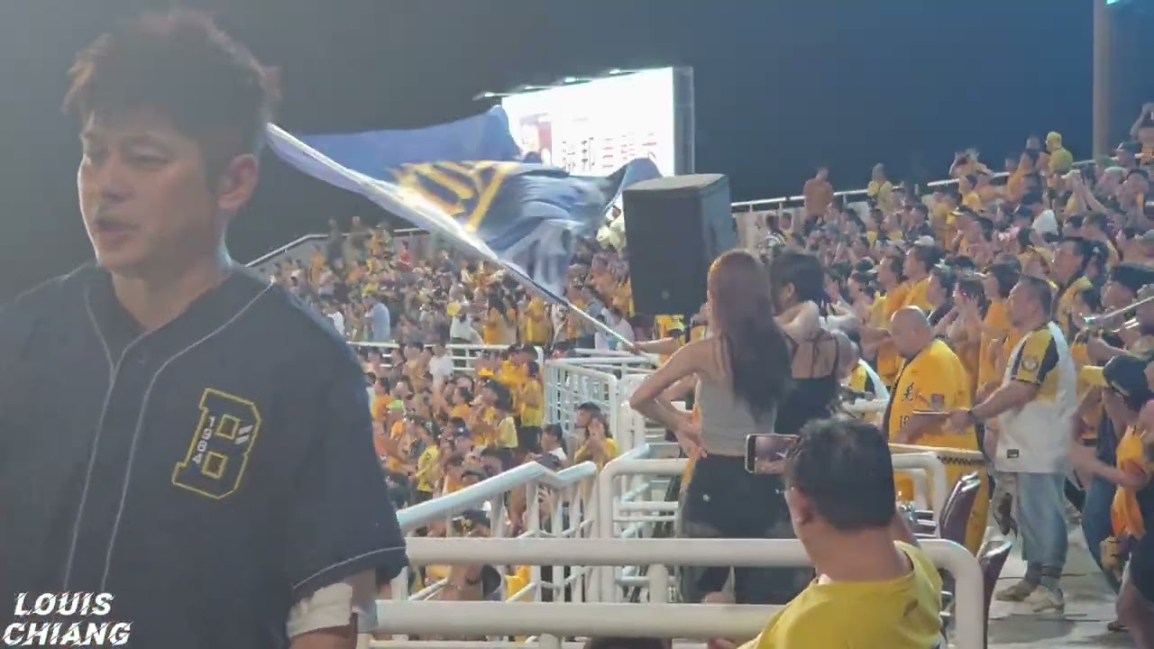 20250927 9局上大局12分鐘戰隊集合 #野生PS #中信兄弟啦啦隊 #中信兄弟應援團 #王威晨 #許基宏