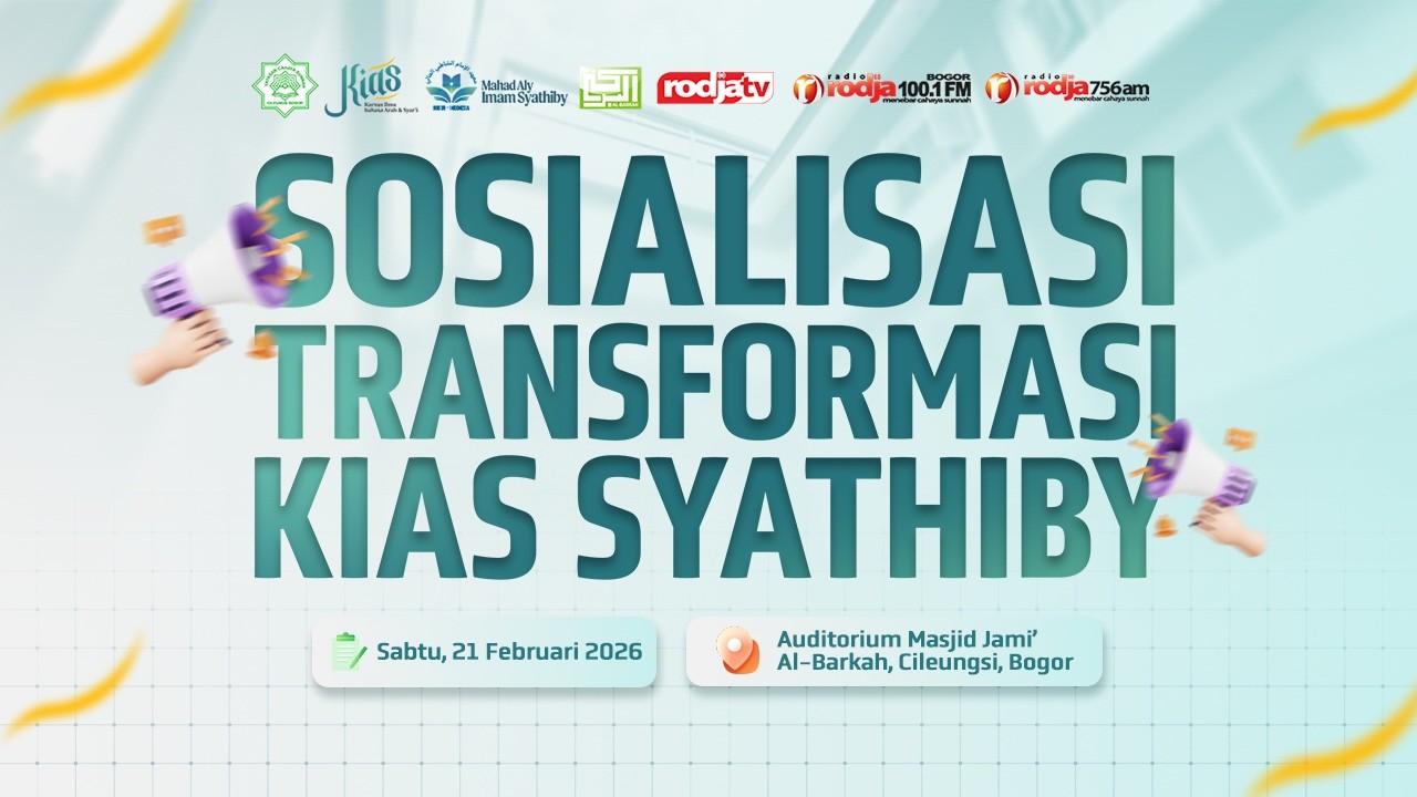 Sosialisasi Transformasi KIAS Syathiby