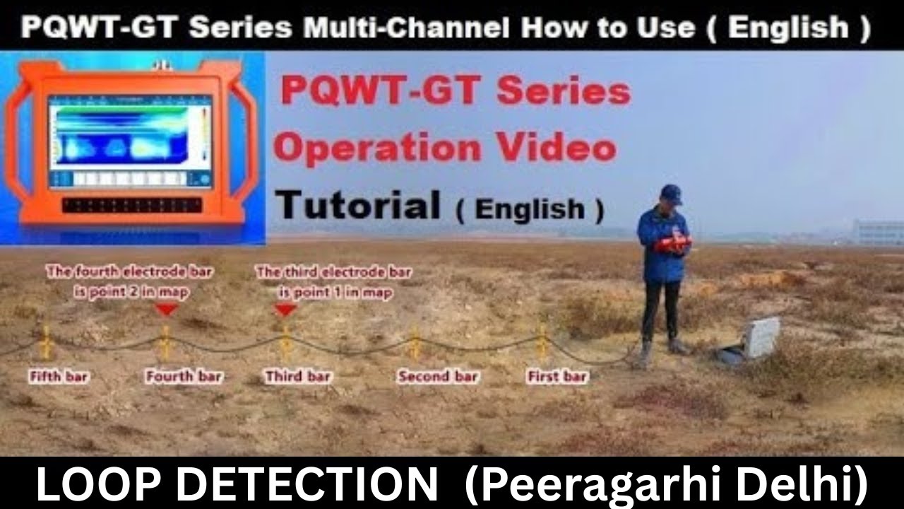 Operation Video of  PQWT-GT Series Multi-Channel water Detector | PQWT Multi Channel Water Detector