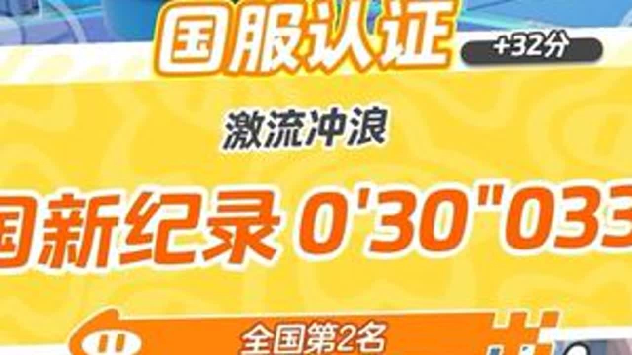 水💦