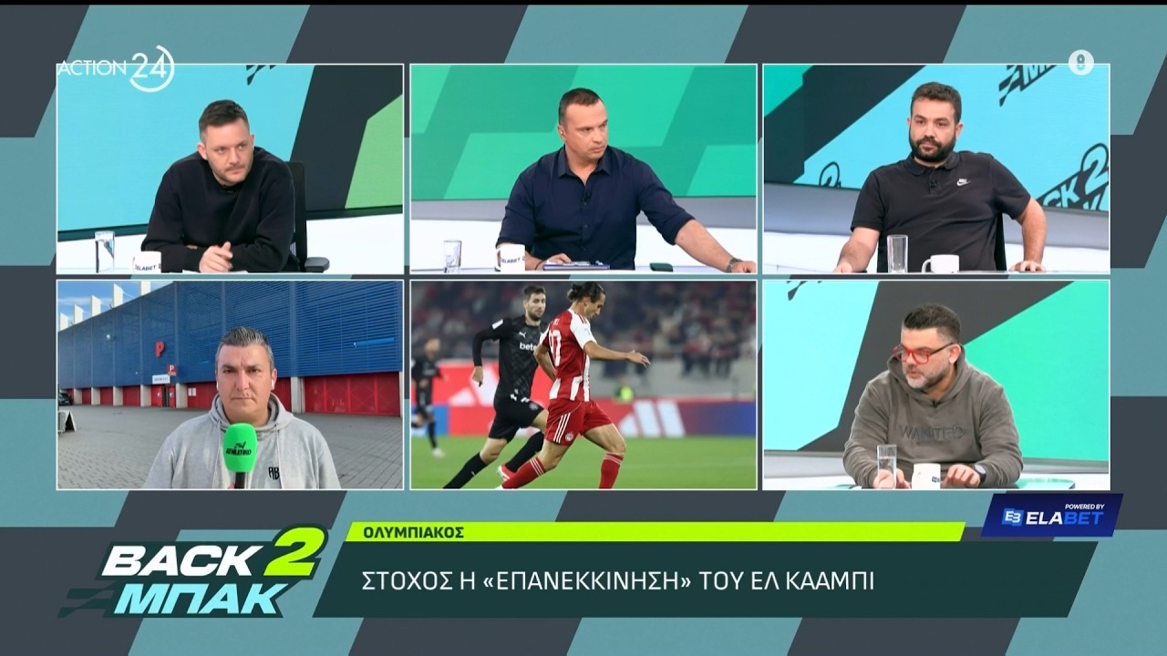 Ο Δ. Βερβελές για το «restart» που ψάχνει ο Ελ Κααμπί και τα δεδομένα για την ανανέωση του Μαροκινού