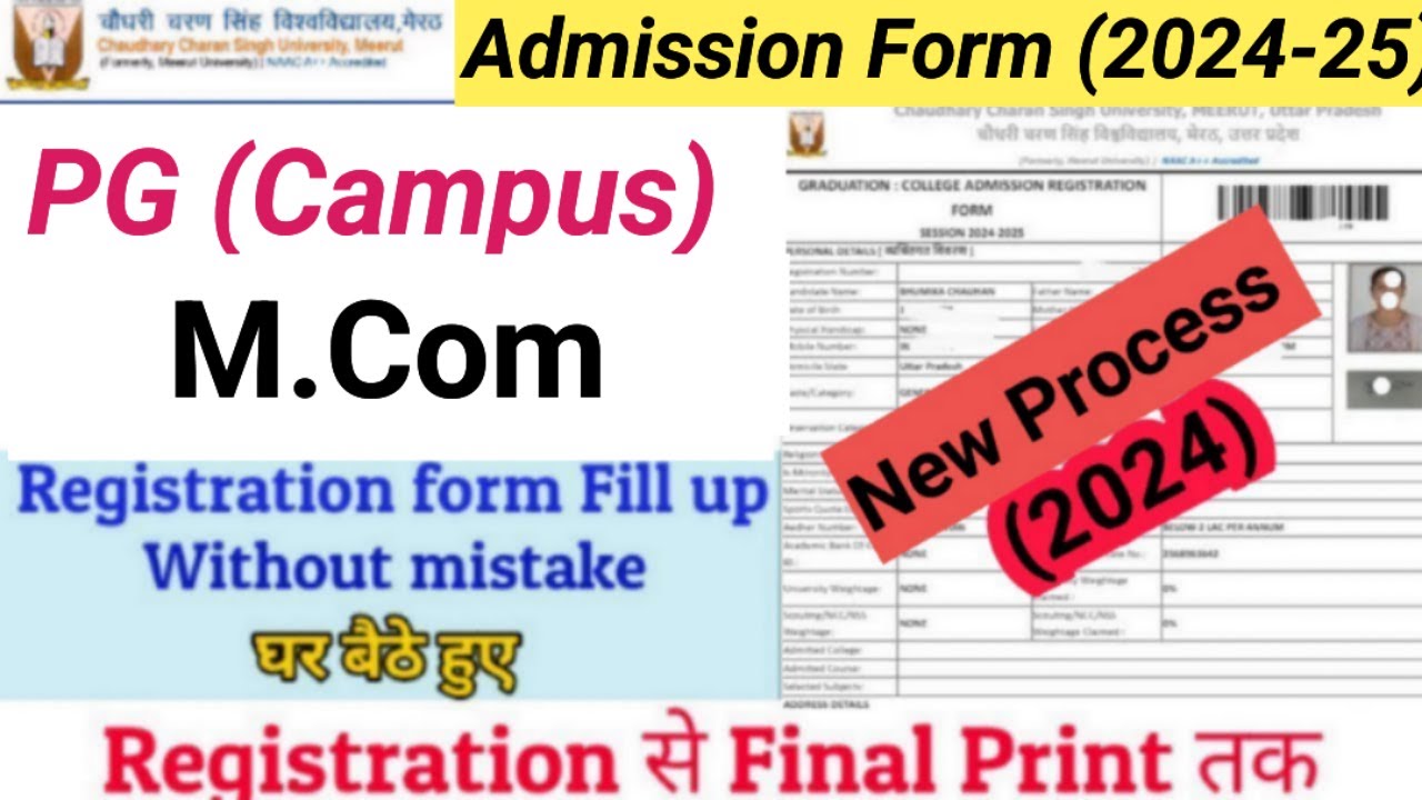 How to Fill CCS University Admission Form 2024-25 | CCSU Campus M.Com Admission Form Kaise Bhare