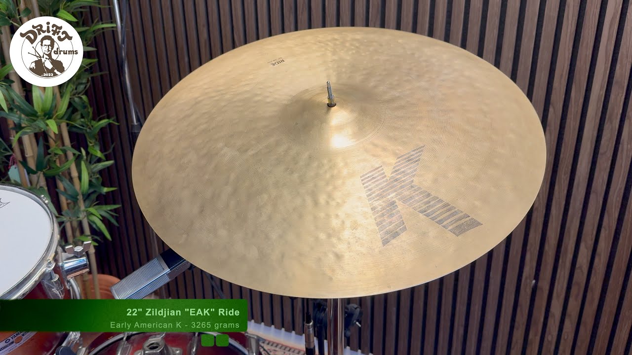 DRIFT DRUMS - 22