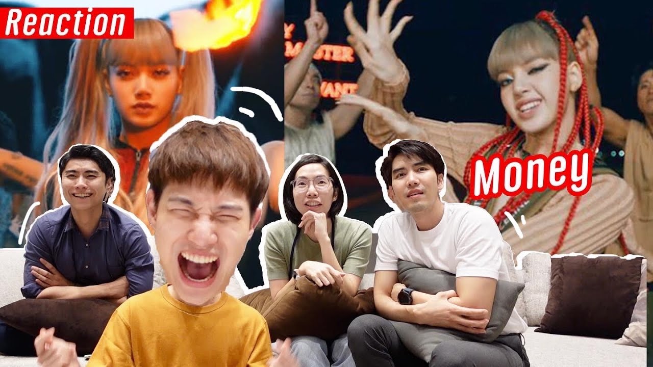 เต้นปัง อลังมาก! LISA - 'MONEY' EXCLUSIVE PERFORMANCE VIDEO [Reaction] | เอามั้ยลองไมค์