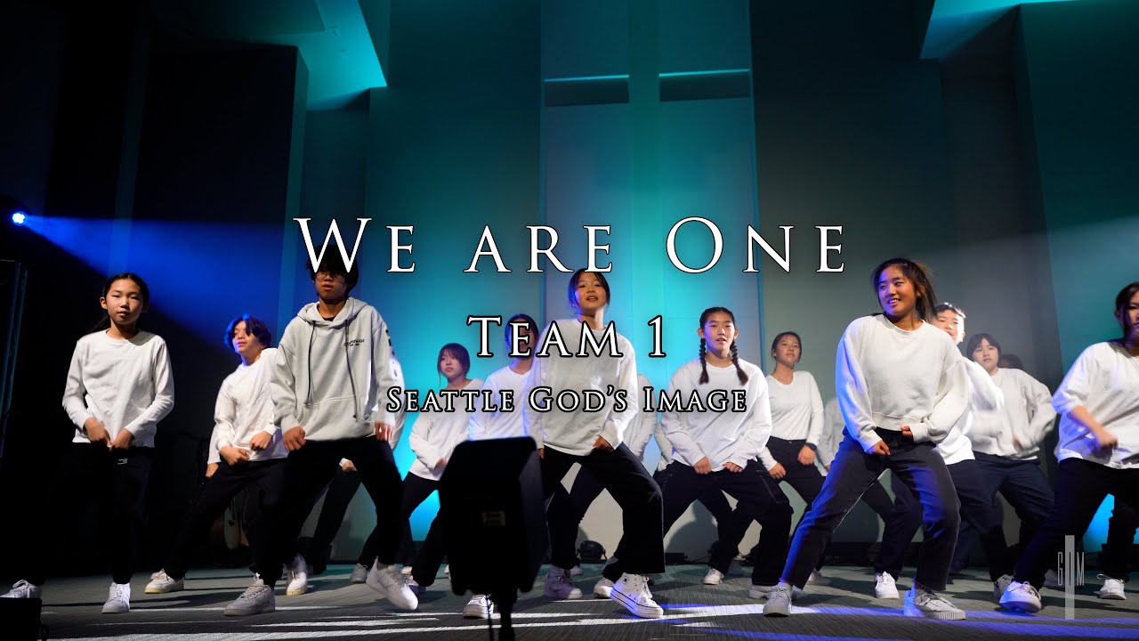 Team 1 - We Are One // GI Family Night 2023