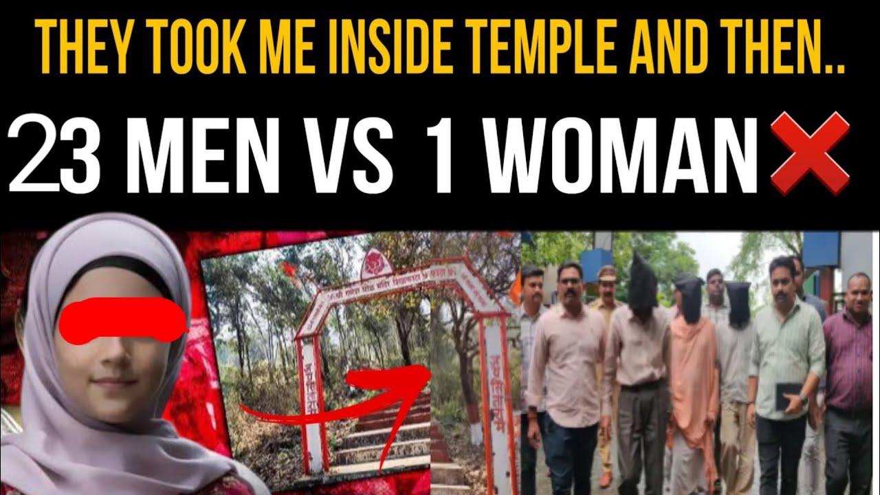 Varanasi 19 year girl case: This case shook the whole of India. Crime story