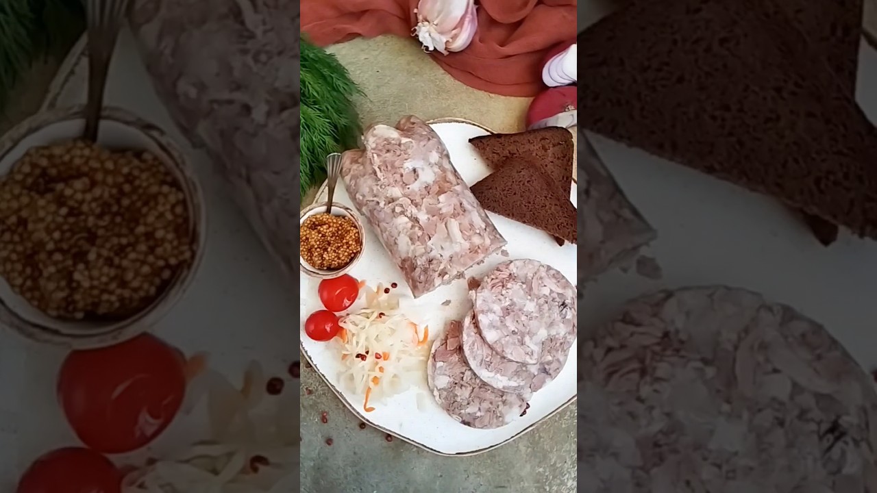 ЗЕЛЬЦ из свиной рульки 🥩 #зельц #рецепт #рецепты #рецептызакусок #холодецрецепт #холодецбезжелатина