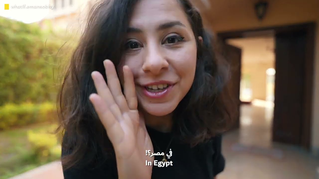 ماذا لو .. في مصر؟