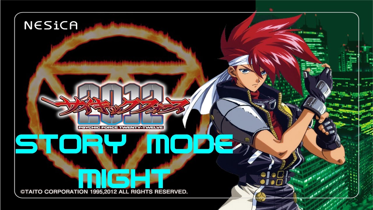 Psychic Force 2012 - Story Mode Might