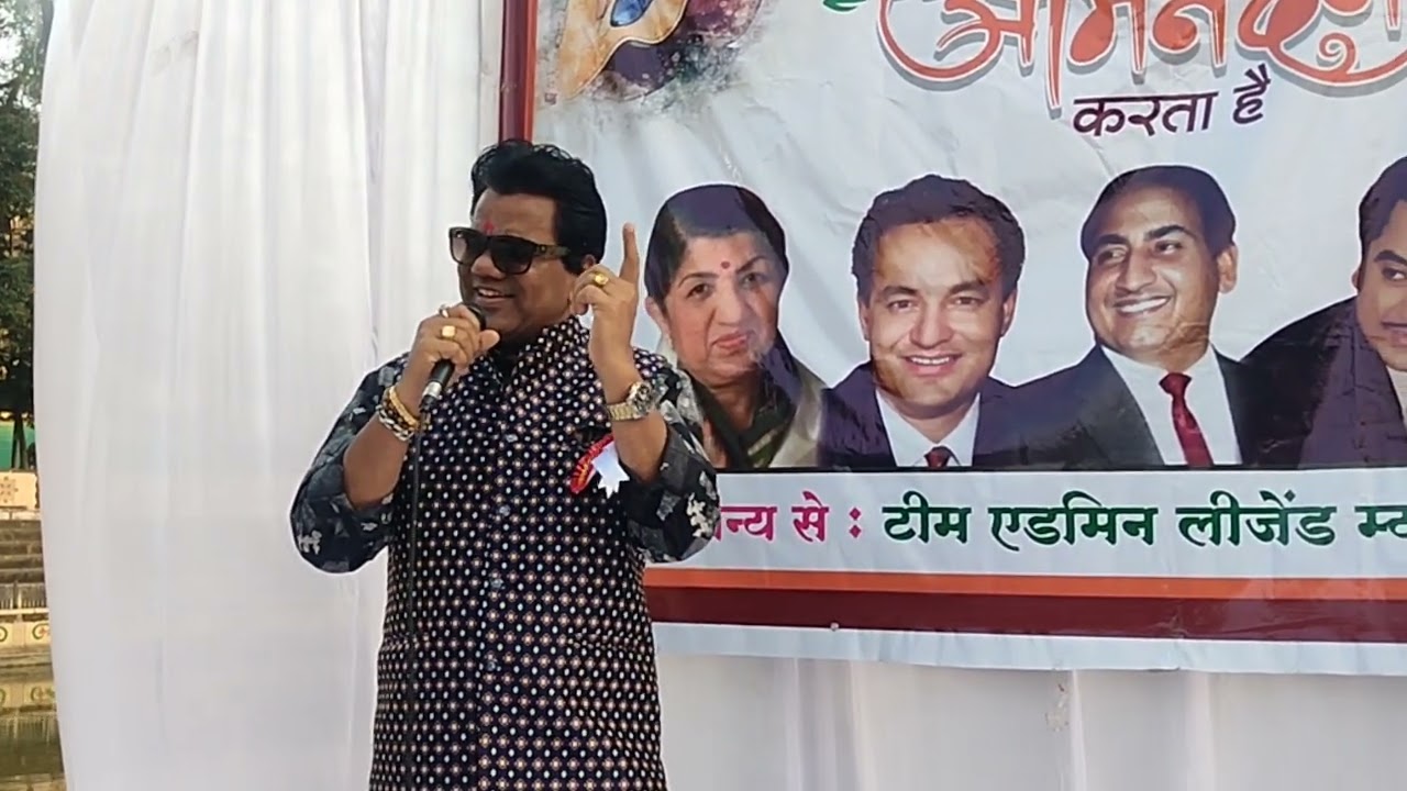 Jivan ke din chote sahi song at baija tal by Ganesh agarwal